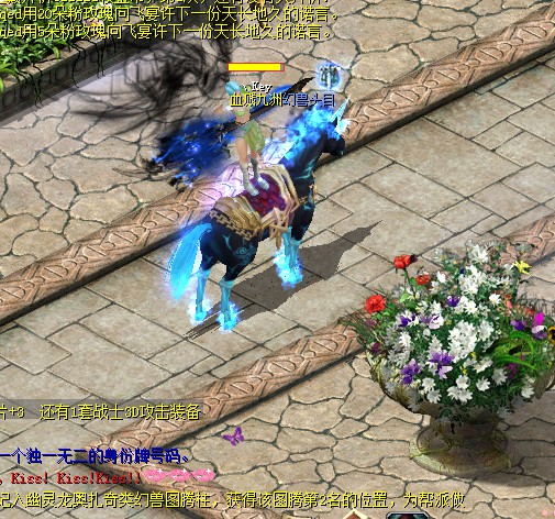 魔域口袋版幻兽觉醒今日公测！开启热血新生全新时代