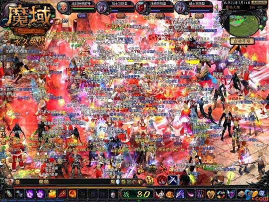 金羽因工作暂别魔域两年后回归，官网文章助其成高端玩家